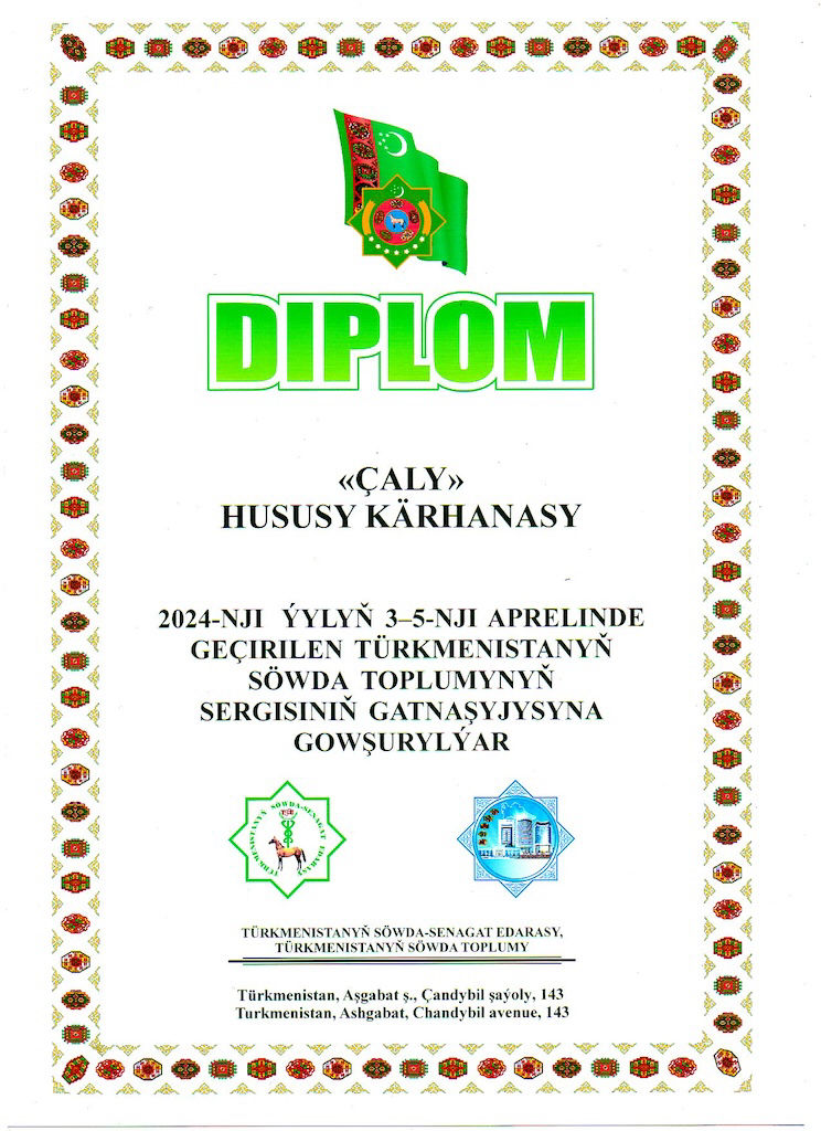 Waterproofing Materials Certification - Chaly Isogam